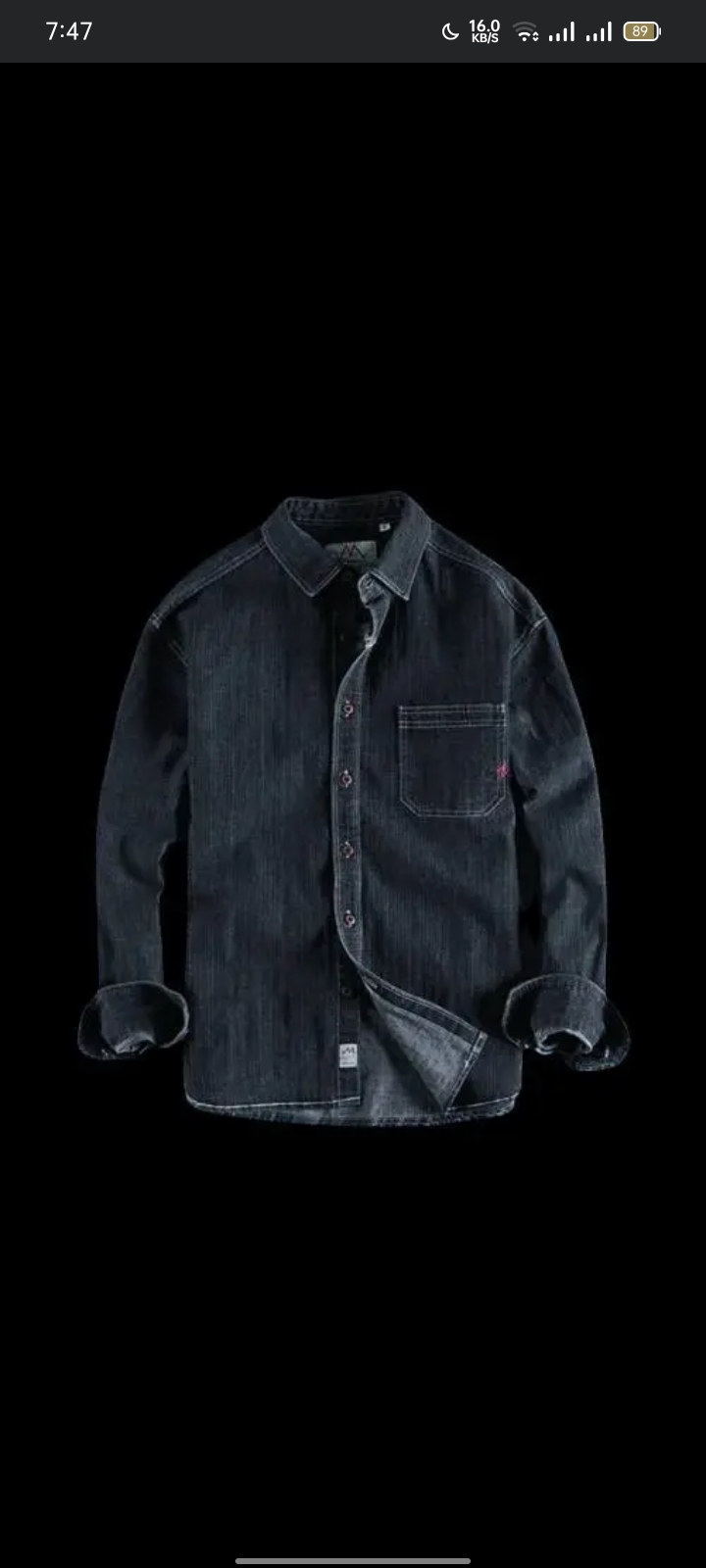Denim shirt