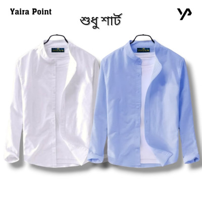 Premium Quality Shirt For Men