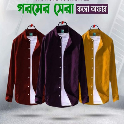 Premium Quality Shirt For Men